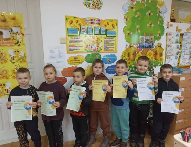 Всеукраїнський конкурс “Світ мандрів Григорія Сковороди” від проєкту ” На Урок “.