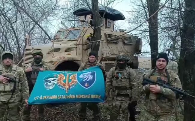 Дякуємо за Україну, наші воїни- титани!