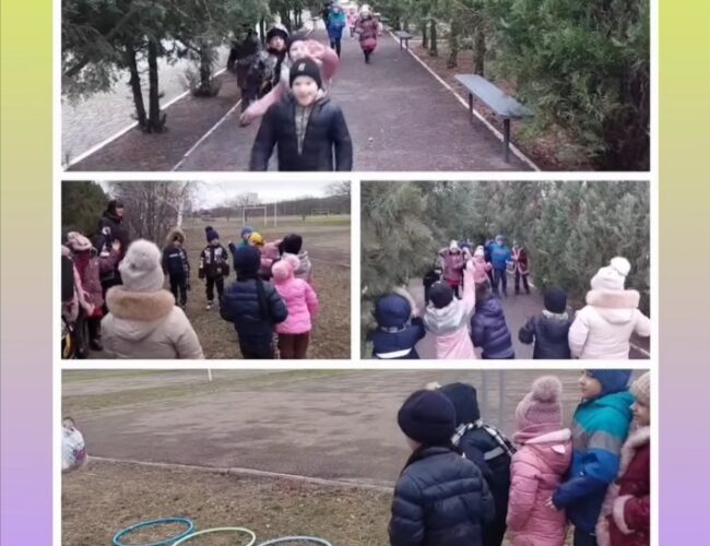 Будьте здорові!