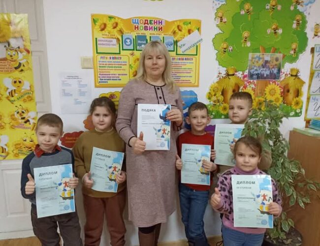 Всеукраїнський конкурс “Подорож на Південний полюс”!