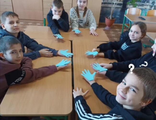Дружба – це безцінний дар!