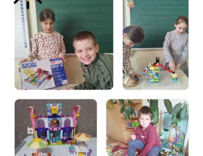 Іменини LEGO в четвертокласників!