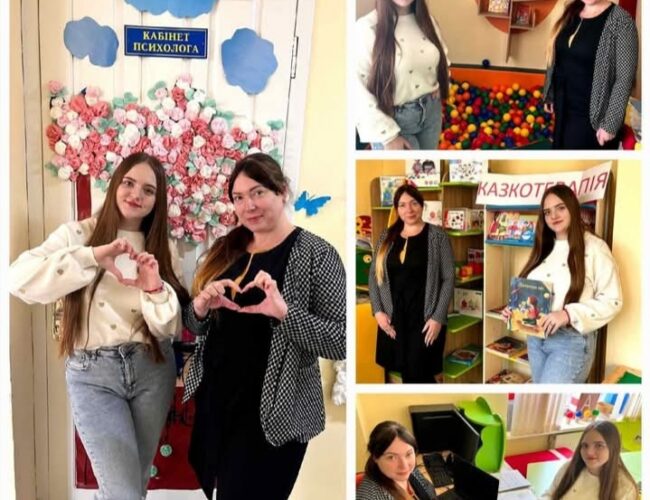 Радо й гостинно зустрічаємо випускників!