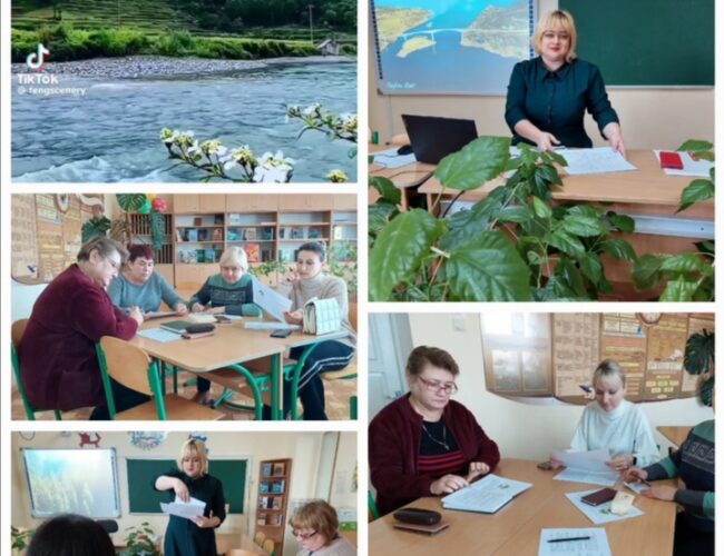Методичний супровід для асистентів вчителів!