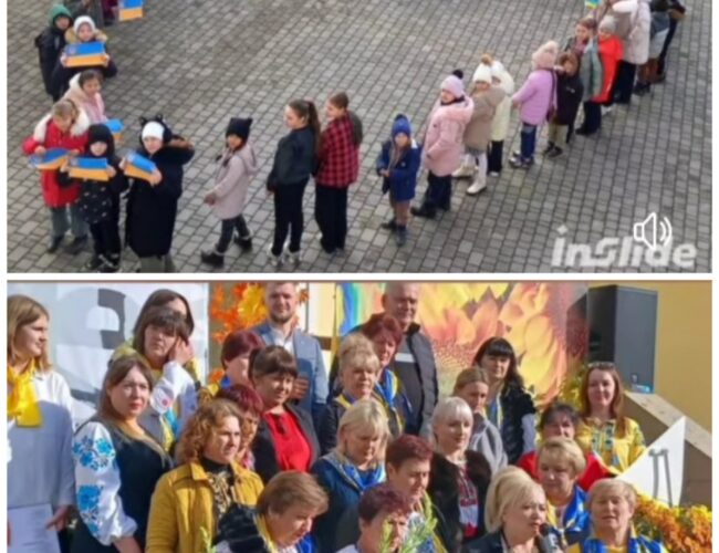 Єднаймося заради України!