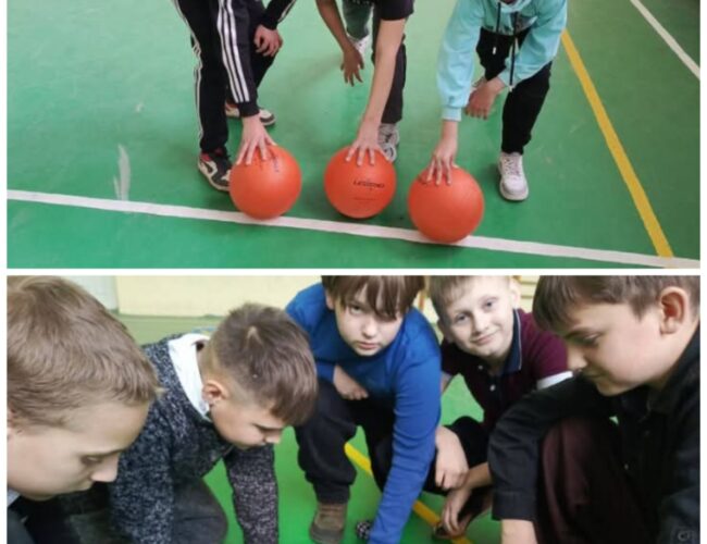 На уроках фізичної культури!