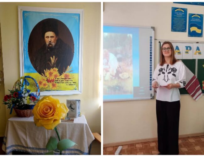 Літературний вітраж “Шевченків світ в буянні фарб”!