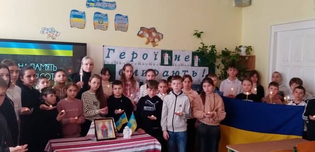 Герої першої перемоги в битві, яка триває…
