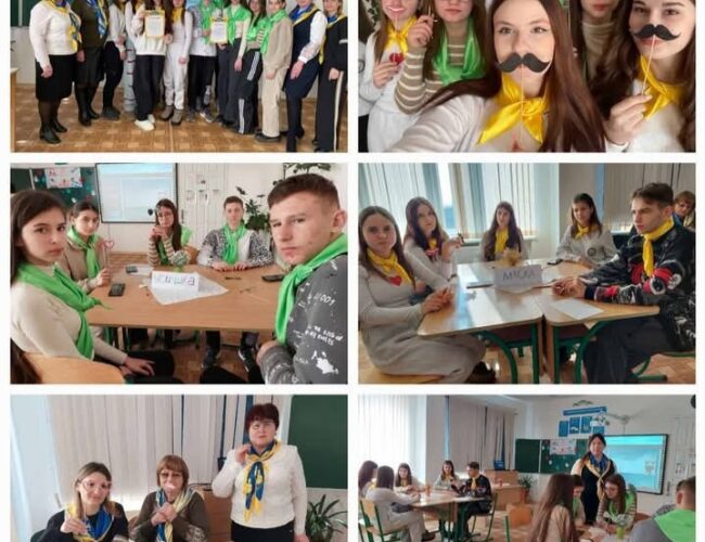 Психологічний КВІЗ “Вихід є”!
