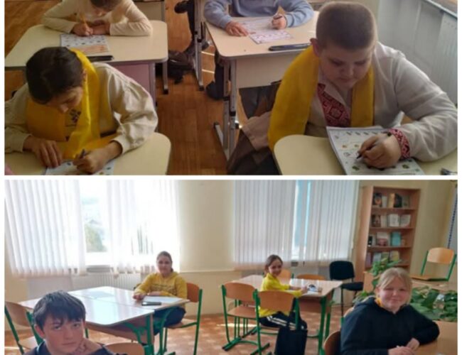Міжнародний математичний конкурс “Кенгуру”!