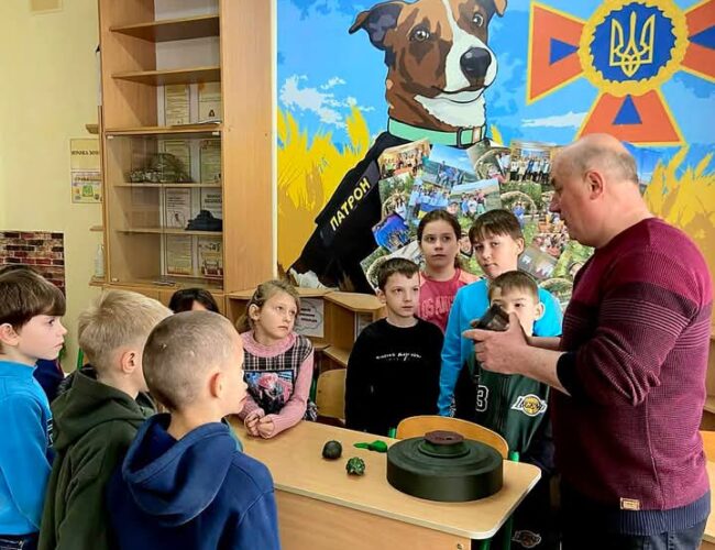 До Міжнародного дня просвіти з питань мінної безпеки!