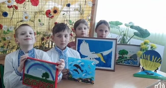 Краса природи-сила незламних!