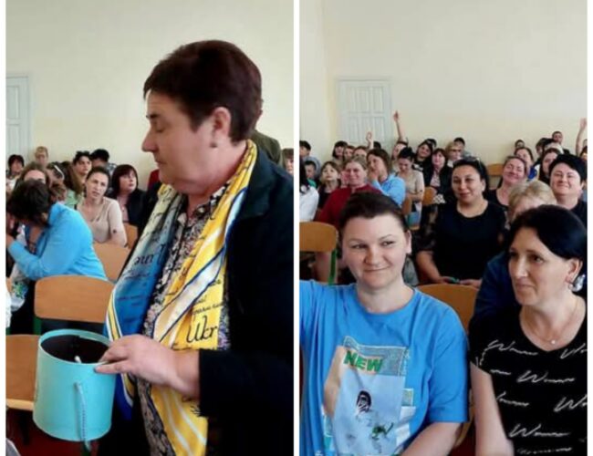 Зустрічі, які мотивують!