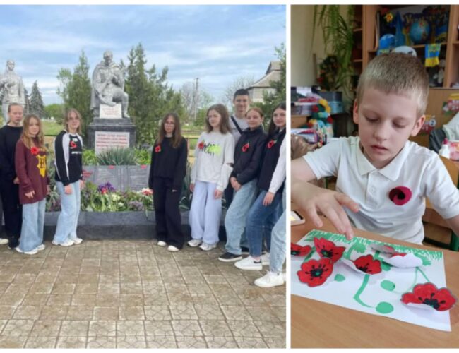 З вдячністю схиляємо голови!