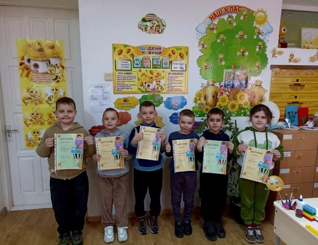 Розвиваємо фінансову грамотність!