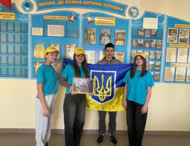 Вільний народ не здолати!