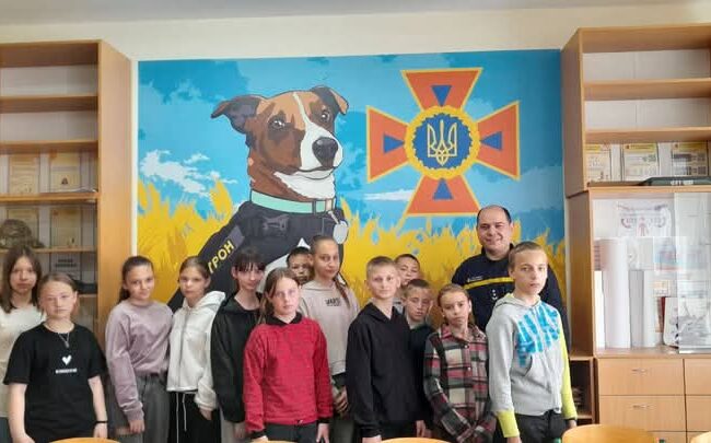 Готовність 101!