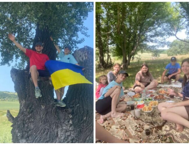 Літо офіційно відкрито!