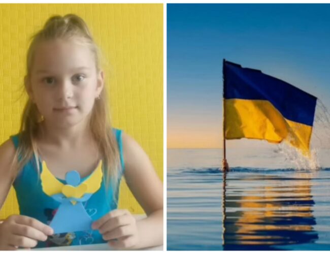 З Днем Державного Прапора України!