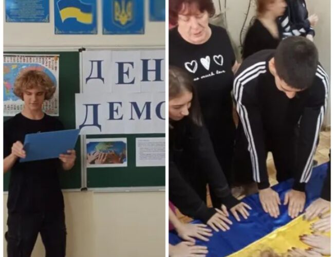 Міжнародний день демократії!