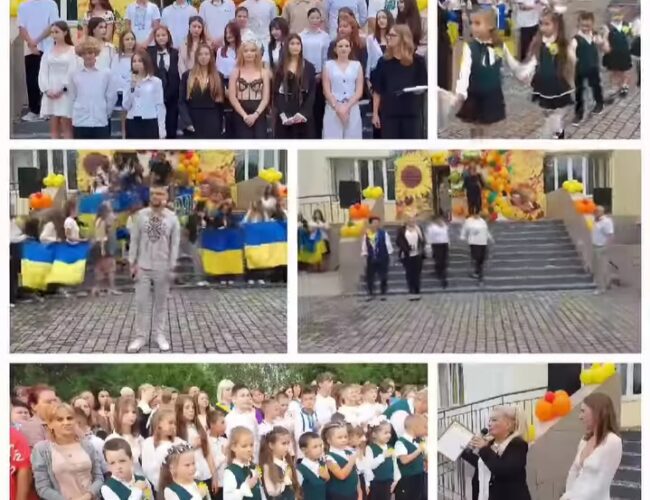 Стартуємо!