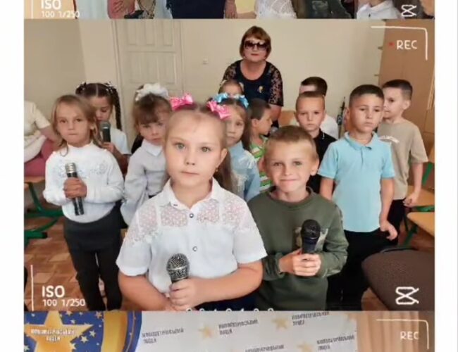 7-й день у 1 класі!