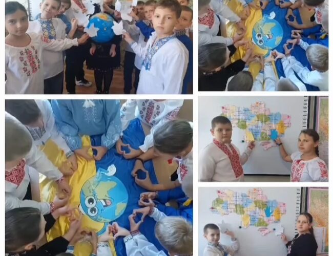 Година спілкування до Міжнародного дня МИРУ!