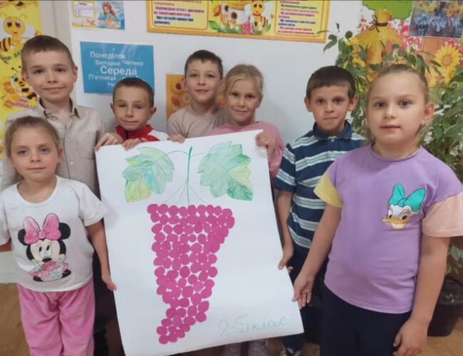 Арттерапевтичне заняття «Ми — одне гроно»!