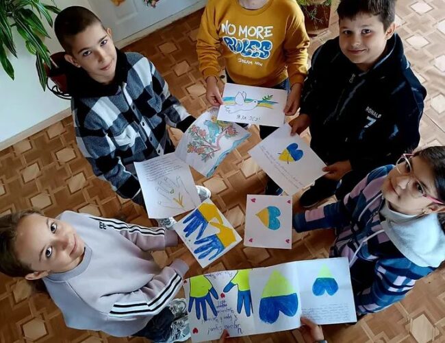 Листи захисникам України!