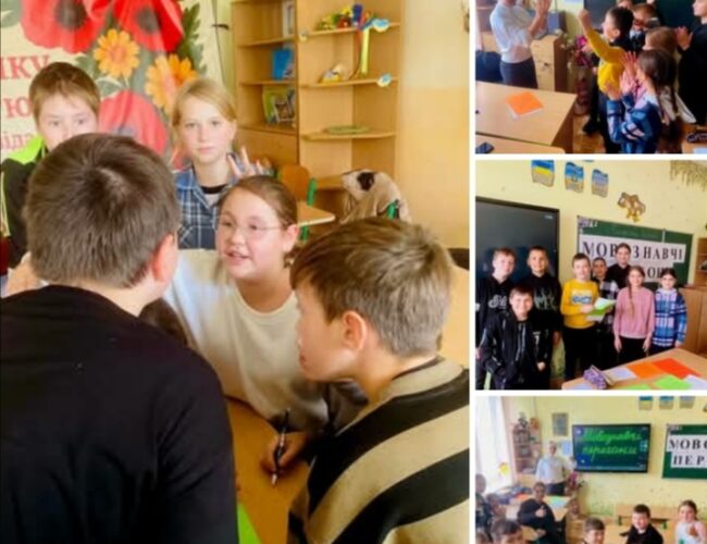 Мовні перегони!