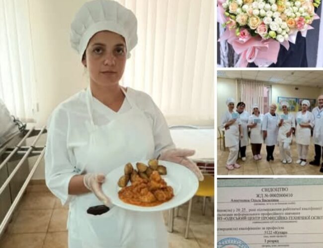 Нехай смакують страви нашим учням!