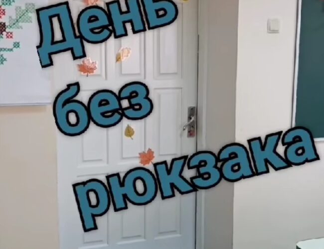 Креативність в 4 класі!