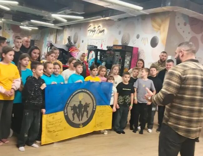 Слова подяки!