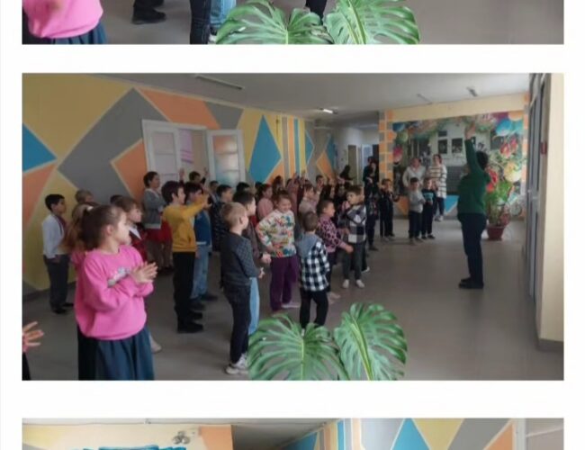 Активна перерва НУШенят!