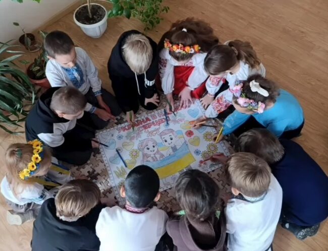День Свободи та Гідності!