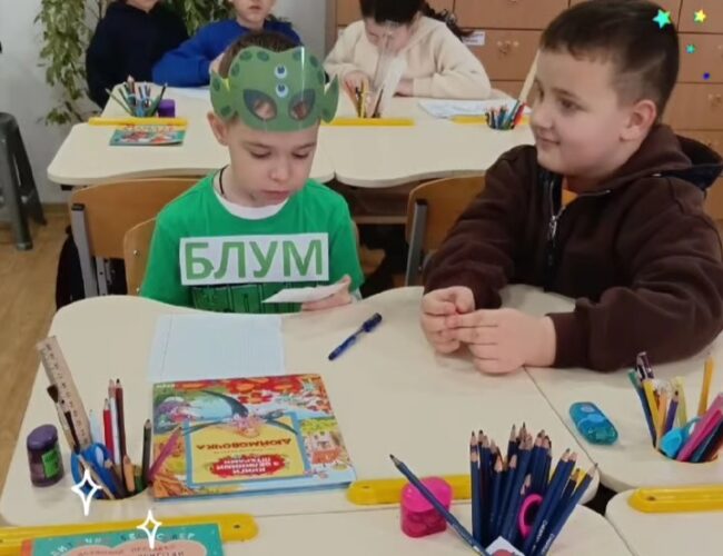 Інтегрований урок- квест ” У пошуках смачного пального” пройшов у 2-Б!