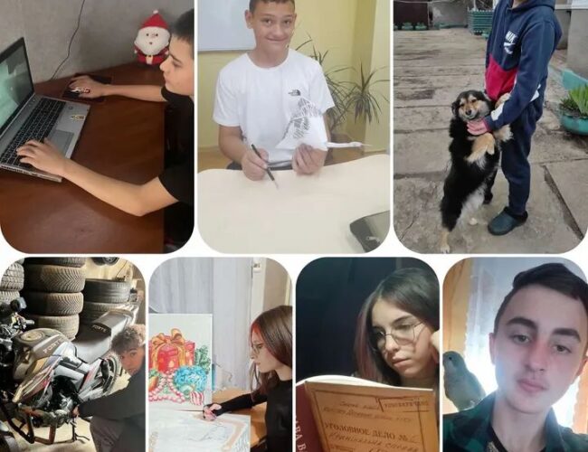 Канікули — це особливий час!