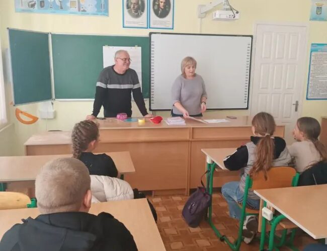Година спілкування дружби!