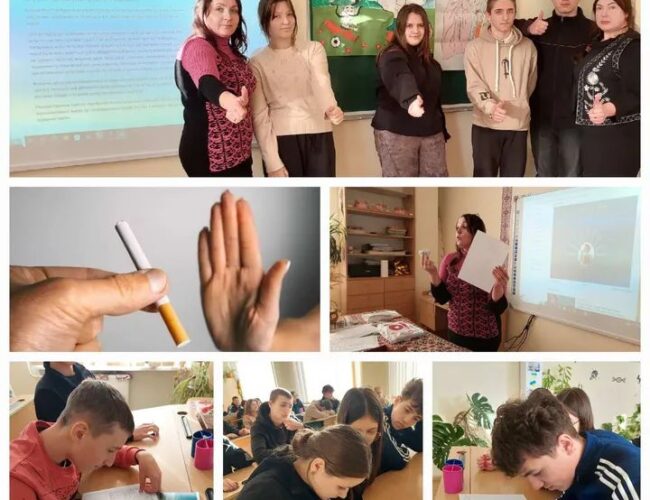 Проведено інформаційно-профілактичну годину!
