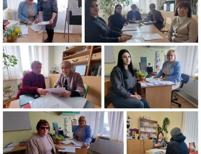 Працювала команда психолого-педагогічного супроводу!