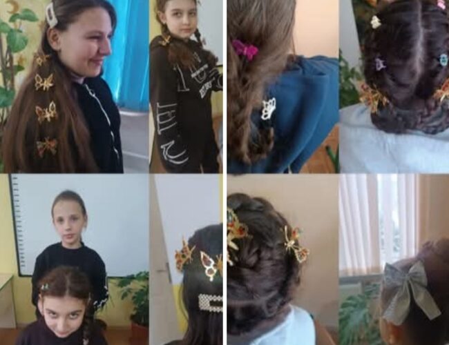 Вікторина “Світ зачісок”!
