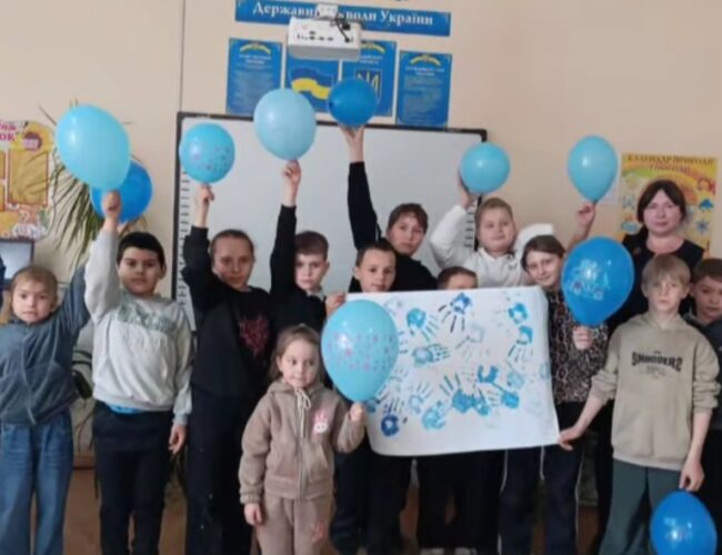 2 квітня – Всесвітній день поширення інформації про аутизм!