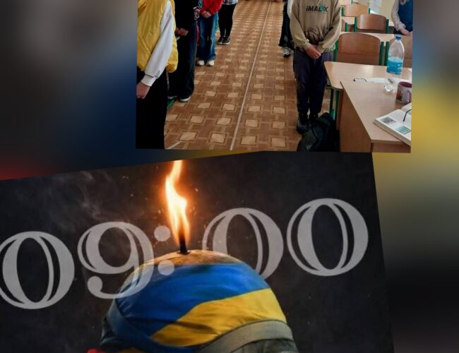 Хвилина, що важить більше за вічність!
