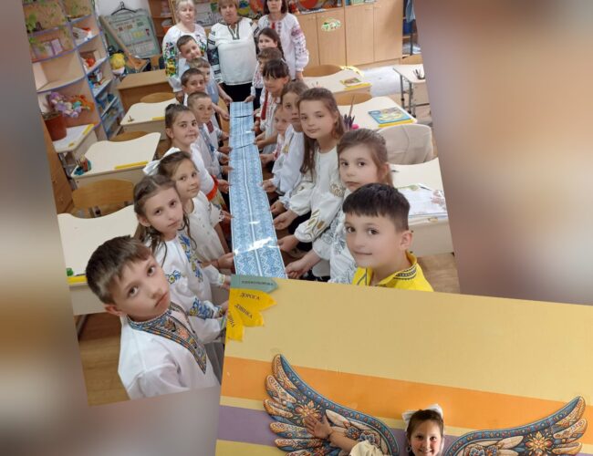 З Днем вишиванки!