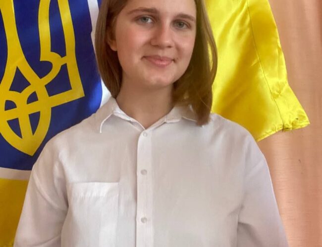 ✨ Гордість ліцею!