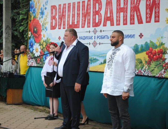 Разом – ми сила!