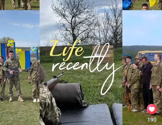 Участь у військово-патріотичній грі «Джура»!