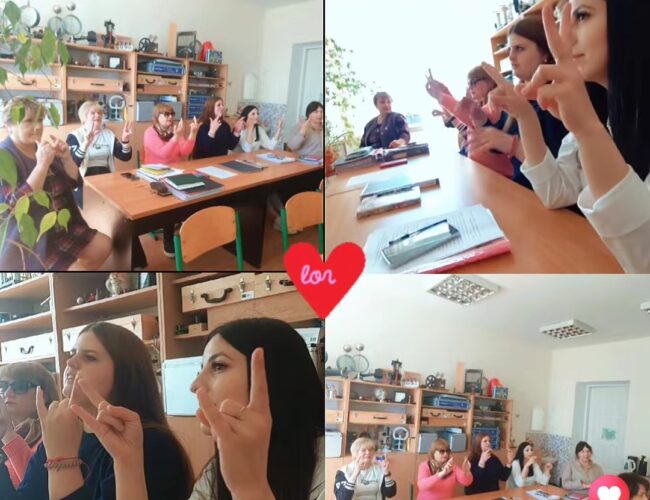Практичний захід для асистентів вчителів!