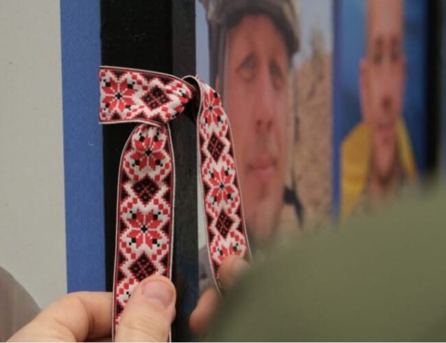Акція «Вишита стрічка пам’яті»!