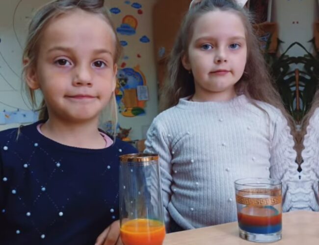 Веселковий день у 1 класі!